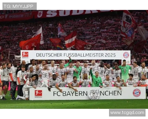 拜仁慕尼黑继续称霸德甲赛场，豪取连胜