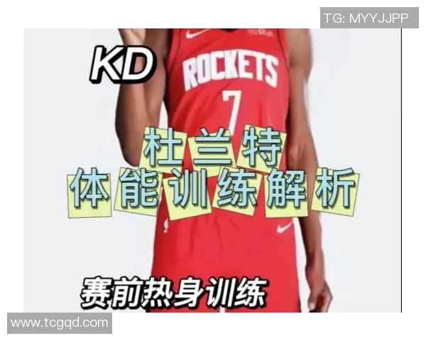 杜兰特资助建设篮球训练营，助力年轻球员提升技艺