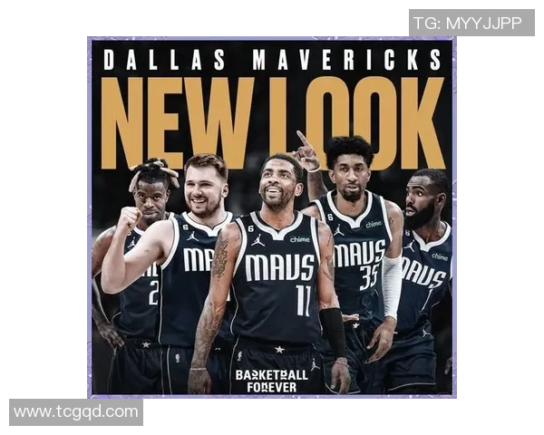 独行侠双杀篮网，强势提升排名——新赛季的逆袭之路