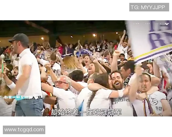 皇马惨遭淘汰，欧冠赛场再度无缘夺冠，C罗成辅助有害？