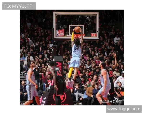 灰熊击败魔术，莫兰特表现抢眼