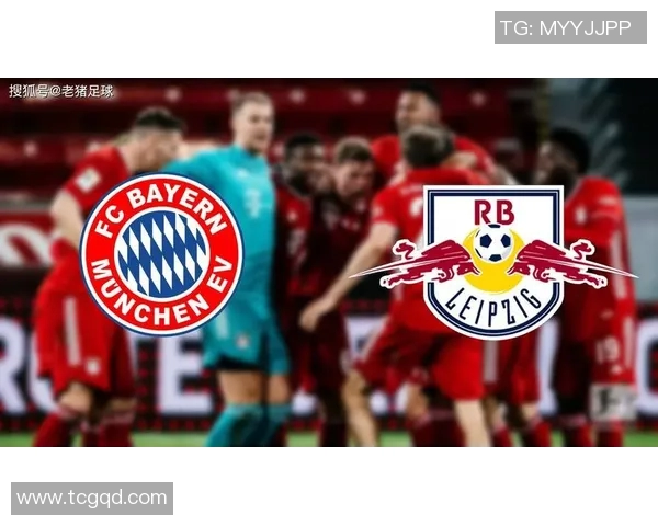 莱比锡红牛主场连胜，力克法兰克福豪取胜利！