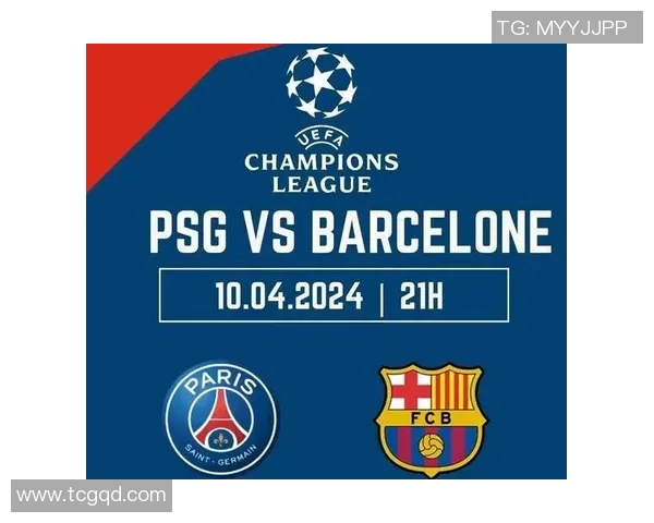 马竞主场大胜，继续保持榜首位置不败