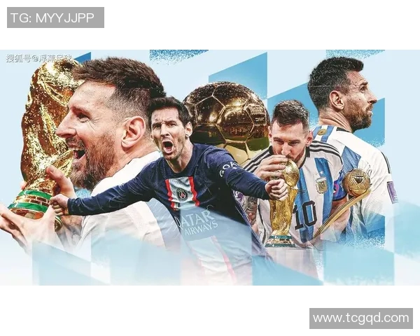 梅西告别巴塞罗那：传奇的落幕与新篇章的开启