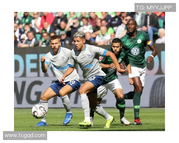 沙尔克04客场险胜提振士气，稳定联赛排名