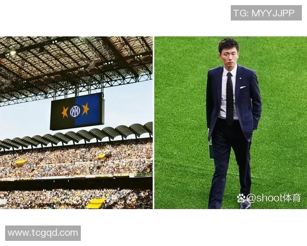 橡树资本宣布接管国际米兰俱乐部，重塑意甲传统豪门形象