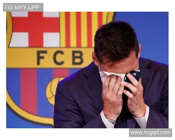 梅西告别巴萨：一代传奇的终章