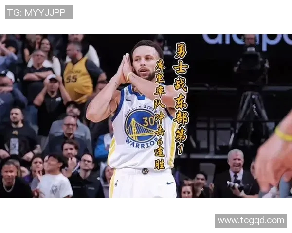 勇士主场惊险胜奇才，豪取六连胜