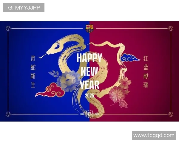 巴塞罗那俱乐部新标志再设计,将展现全新视觉风格 巴塞罗那俱乐部新标志再设计,将展现全新视觉风格