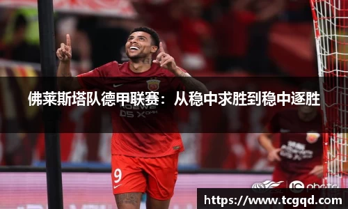 PP电子最新地址