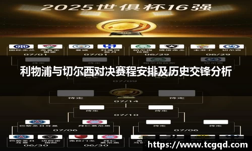 PP电子官网入口