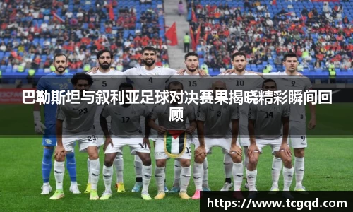 PP电子最新地址