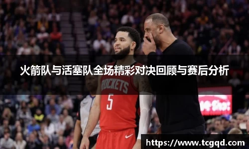 PP电子手机网页版登录