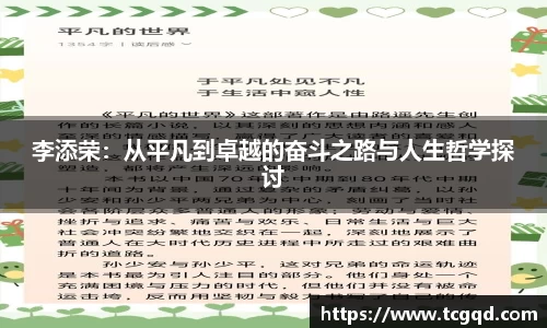 PP电子手机网页版登录