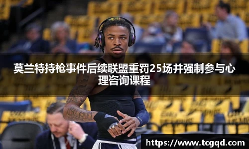 PP电子最新地址